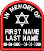 In Memory Of Tombstone Patch with Star Of David Polytwill In Memory Of Tombstone Patch with Star Of David Polytwill